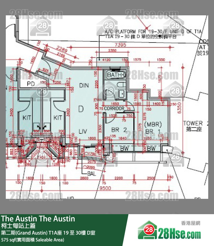 The Austin 第二期(Grand Austin)T1A座21樓 D室 平面圖