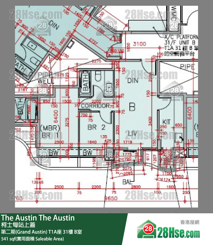 The Austin 第二期(Grand Austin)T1A座31樓 B室 平面圖