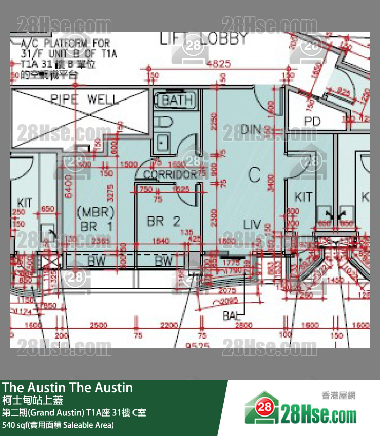 The Austin 第二期(Grand Austin) T1A座 31樓 C室 平面圖