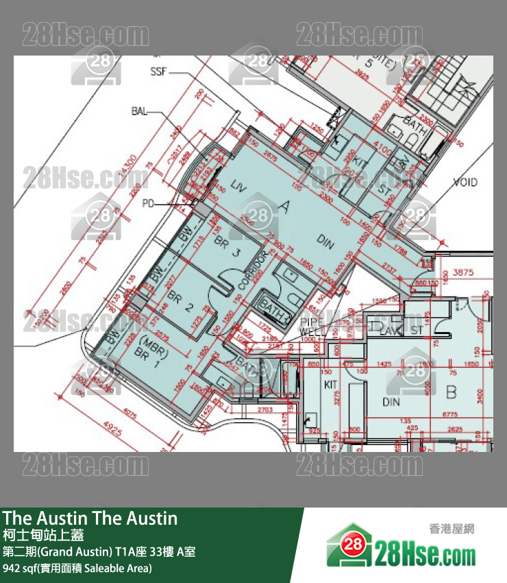 The Austin 第二期(Grand Austin) T1A座 33樓 A室 平面圖
