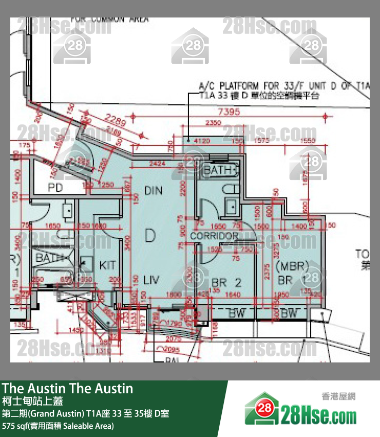 The Austin 第二期(Grand Austin)T1A座33樓 D室 平面圖