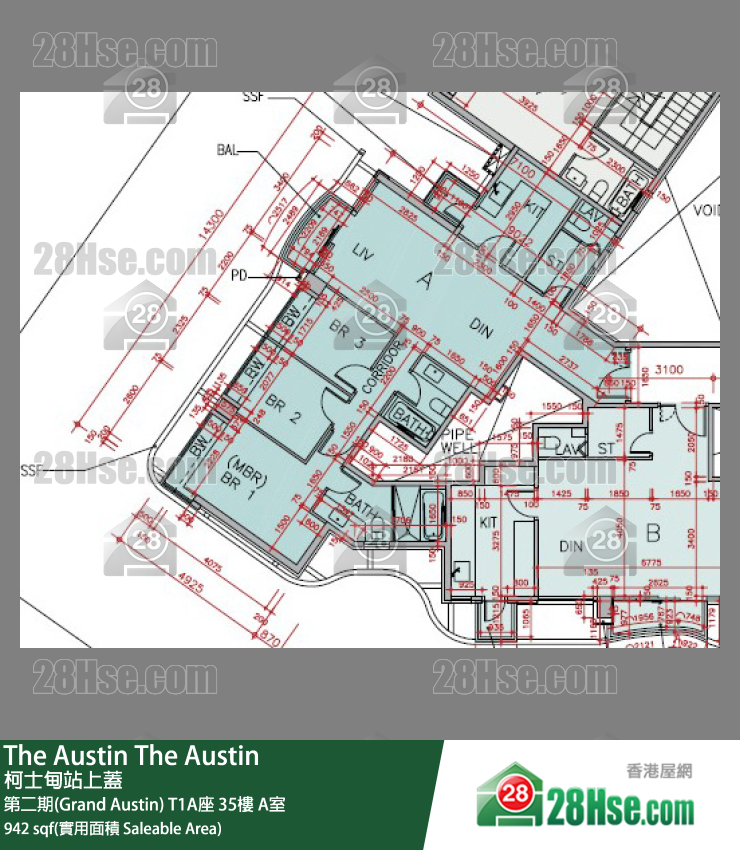 The Austin 第二期(Grand Austin)T1A座35樓 A室 平面圖