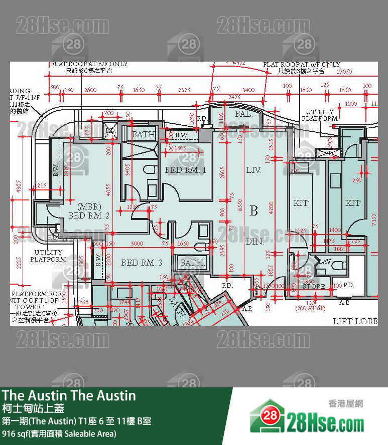 The Austin 第一期(The Austin) T1座 6樓 B室 平面圖