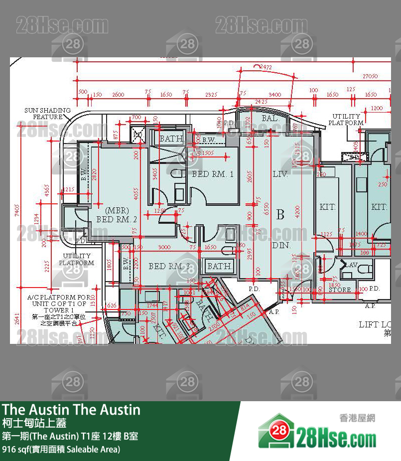 The Austin 第一期(The Austin)T1座12樓 B室 平面圖