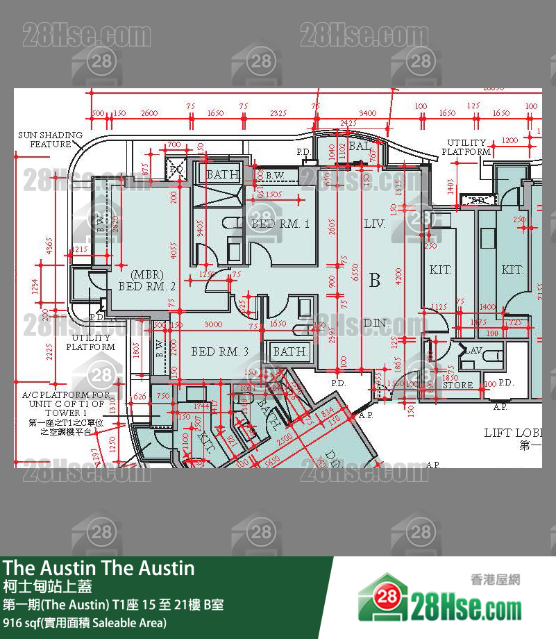The Austin 第一期(The Austin)T1座15樓 B室 平面圖
