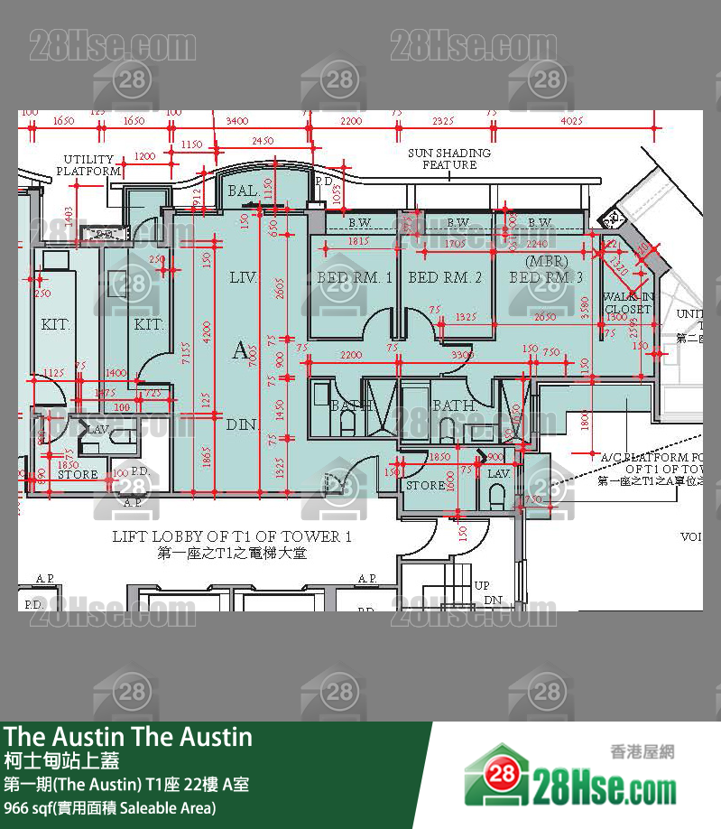 The Austin 第一期(The Austin)T1座22楼 A室 平面图