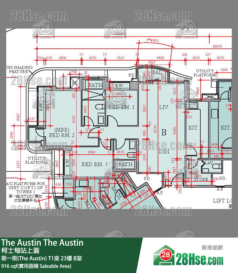 The Austin 第一期(The Austin)T1座23樓 B室 平面圖