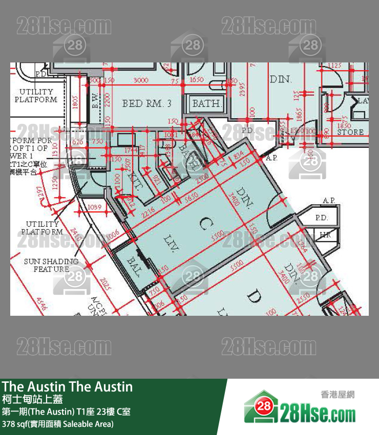 The Austin 第一期(The Austin)T1座23樓 C室 平面圖