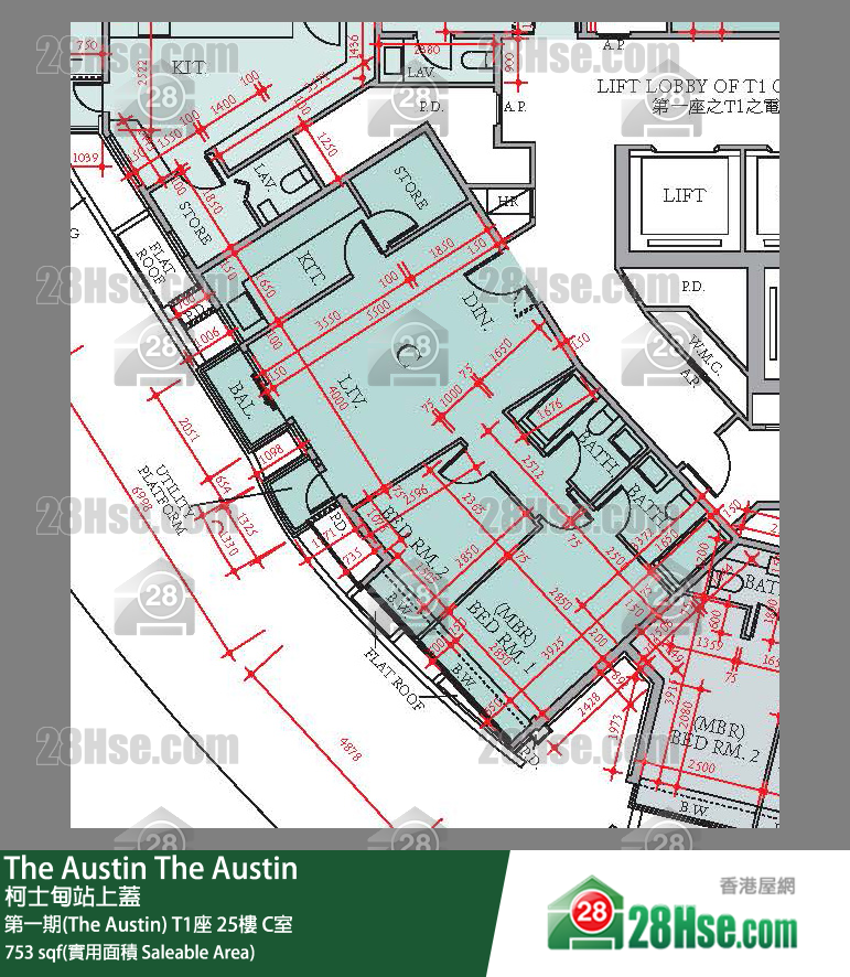 The Austin 第一期(The Austin)T1座25樓 C室 平面圖