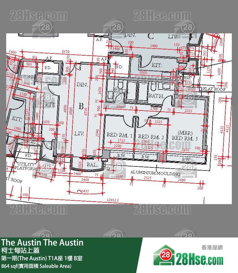 The Austin 第一期(The Austin) T1A座 1楼 B室 平面图