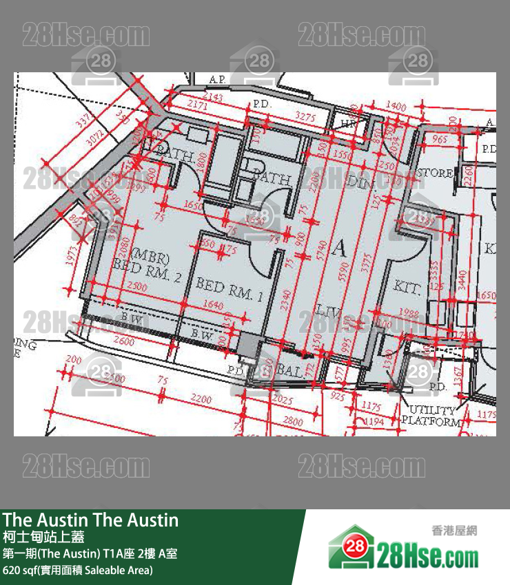 The Austin 第一期(The Austin) T1A座 2楼 A室 平面图