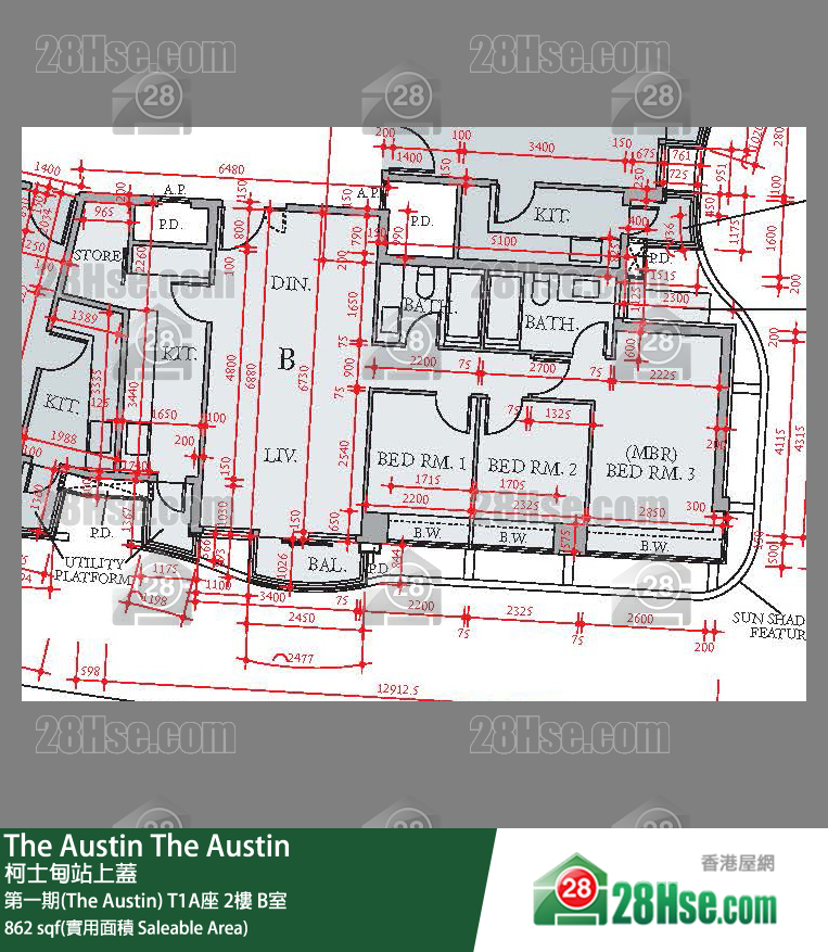 The Austin 第一期(The Austin) T1A座 2楼 B室 平面图