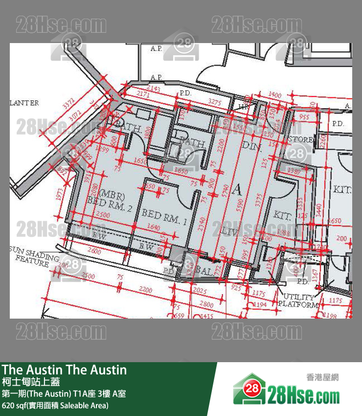 The Austin 第一期(The Austin) T1A座 3楼 A室 平面图