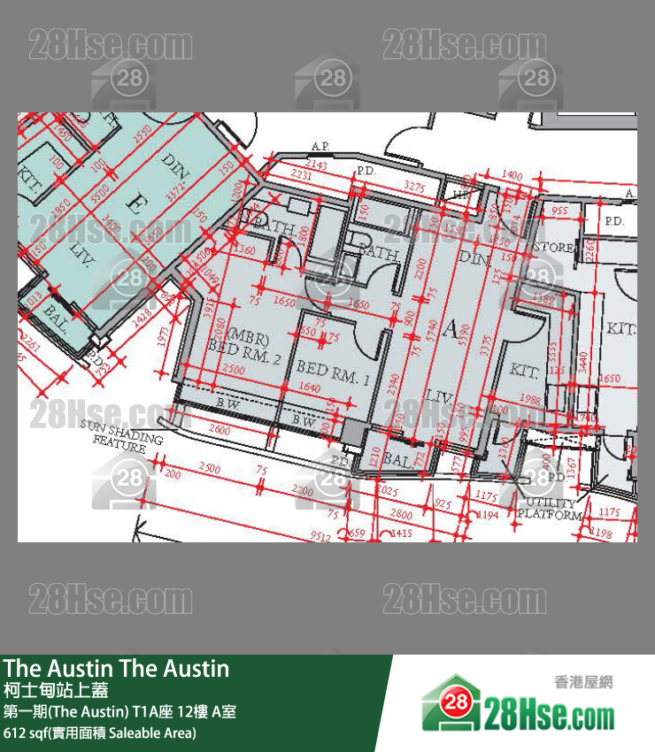 The Austin 第一期(The Austin)T1A座12楼 A室 平面图