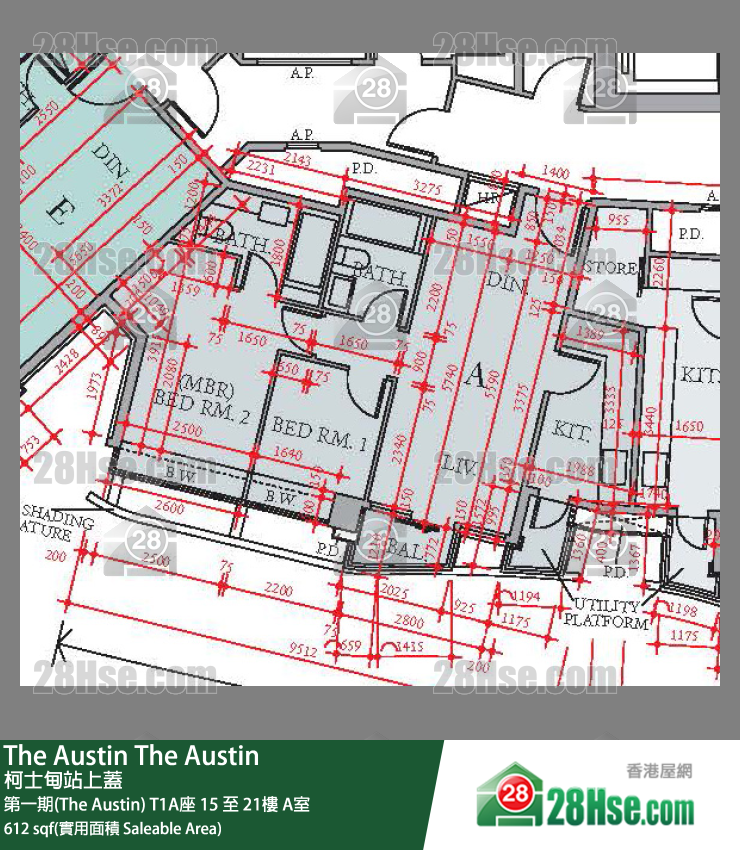 The Austin 第一期(The Austin)T1A座15楼 A室 平面图