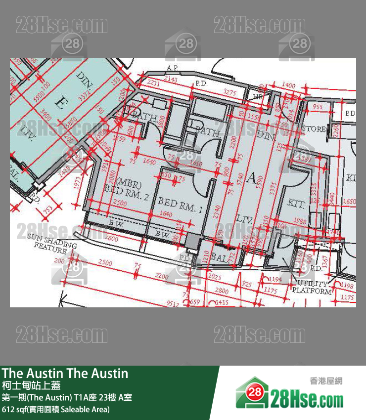 The Austin 第一期(The Austin)T1A座23楼 A室 平面图