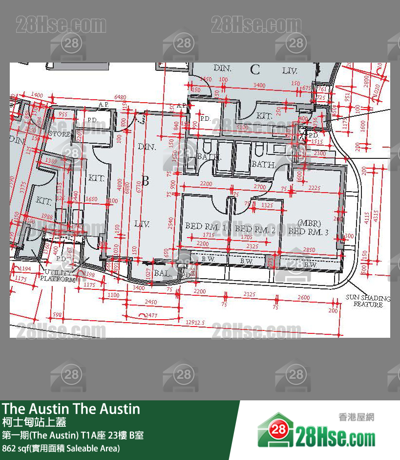 The Austin 第一期(The Austin)T1A座23楼 B室 平面图