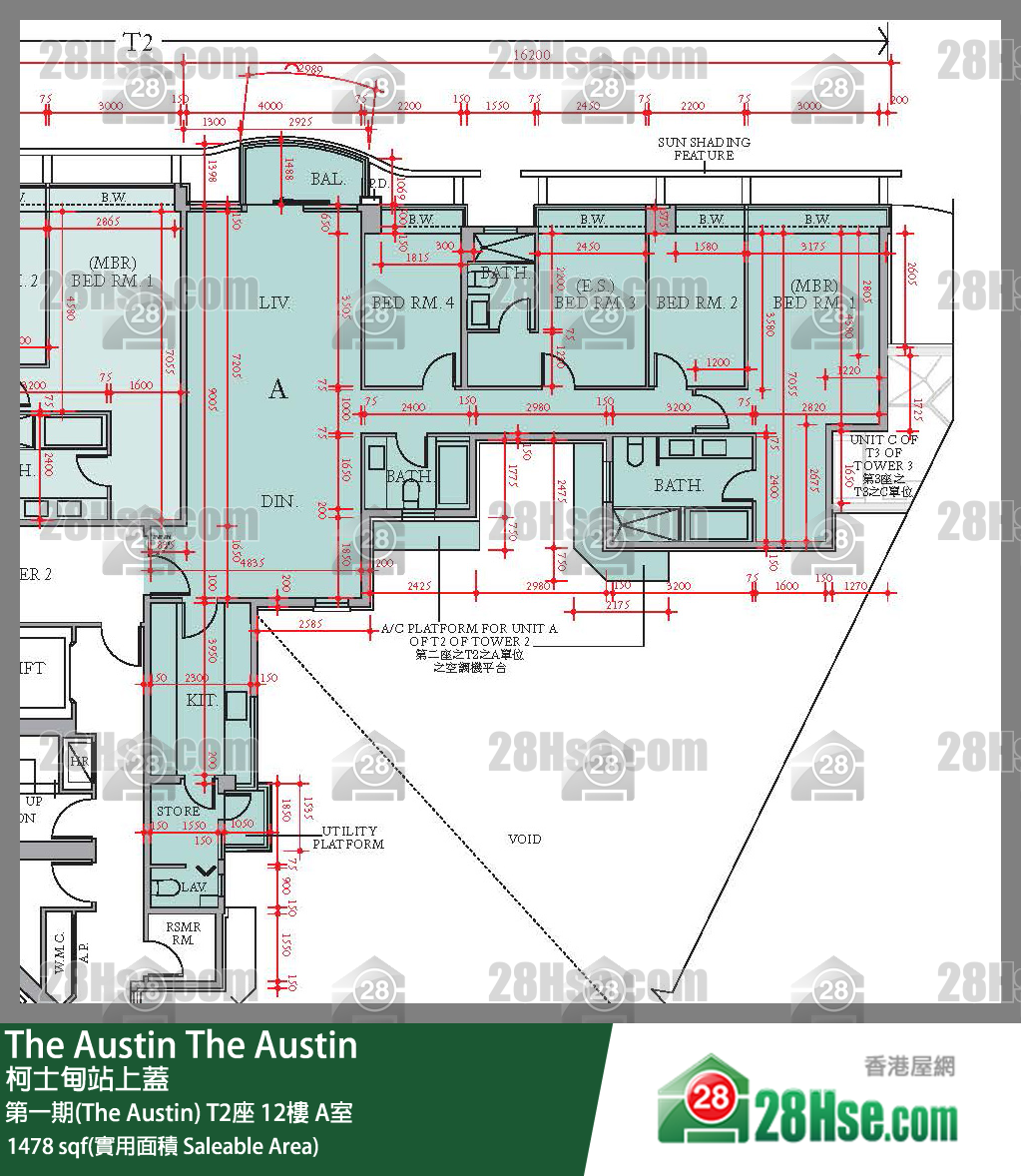 The Austin 第一期(The Austin) T2座 12楼 A室 平面图