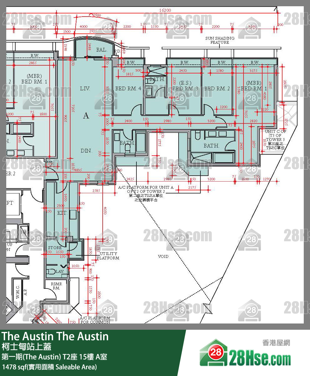The Austin 第一期(The Austin)T2座15楼 A室 平面图