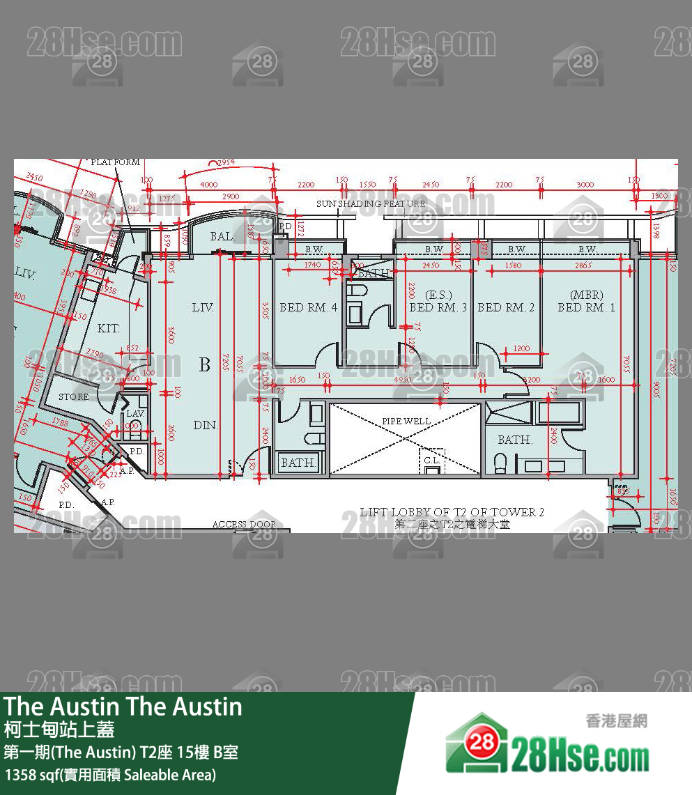 The Austin 第一期(The Austin) T2座 15楼 B室 平面图