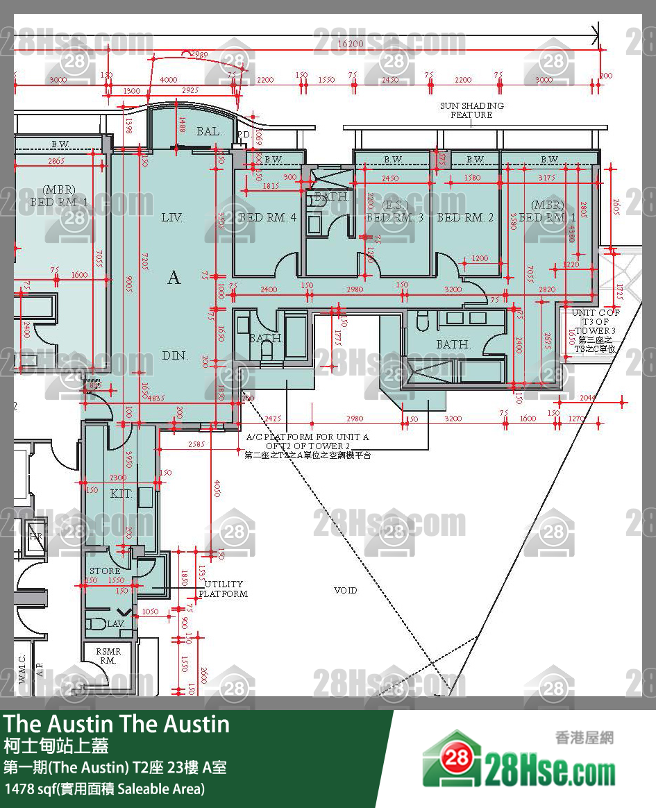 The Austin 第一期(The Austin) T2座 23楼 A室 平面图
