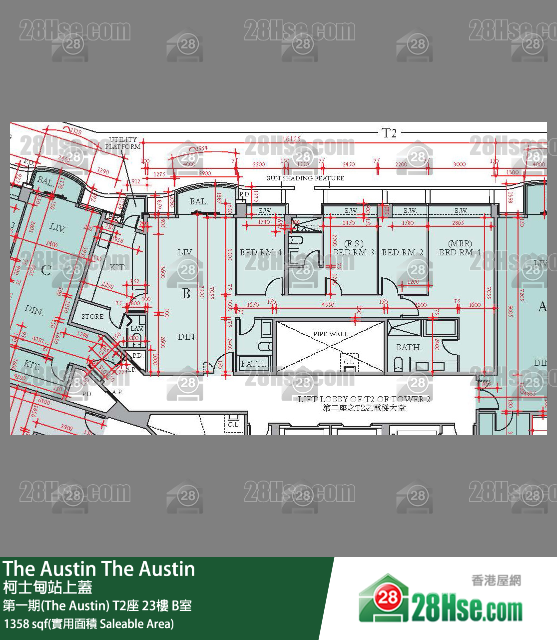 The Austin 第一期(The Austin)T2座23楼 B室 平面图