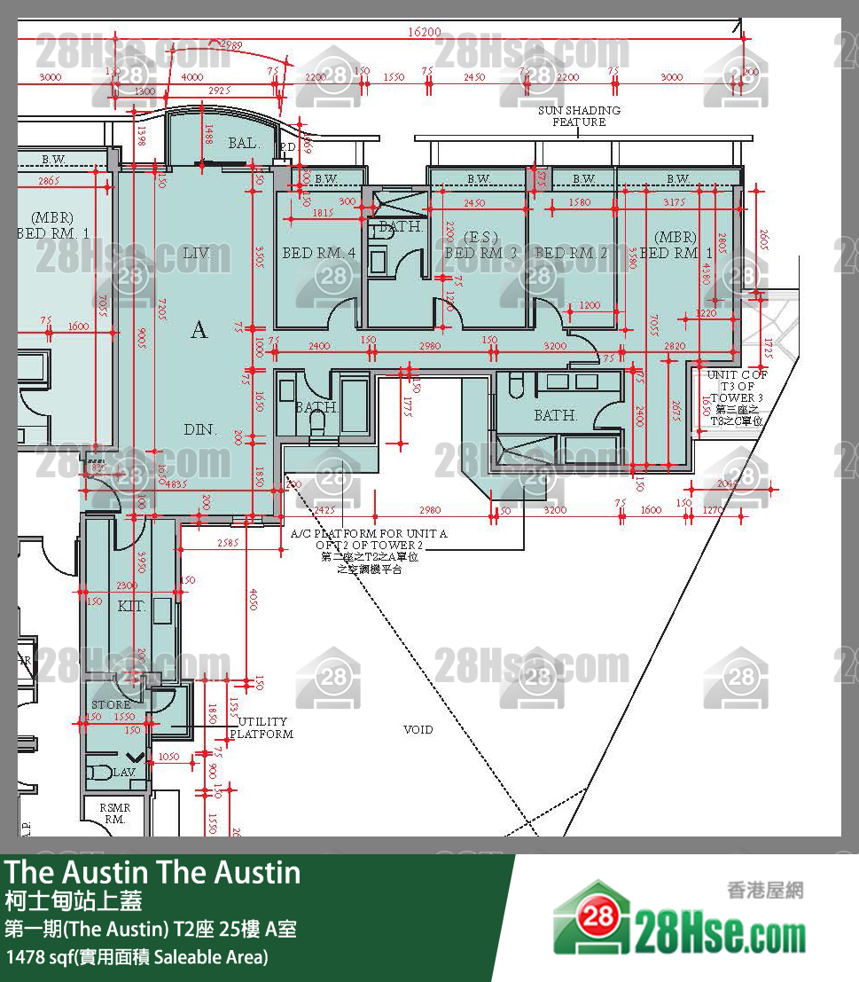 The Austin 第一期(The Austin)T2座25楼 A室 平面图