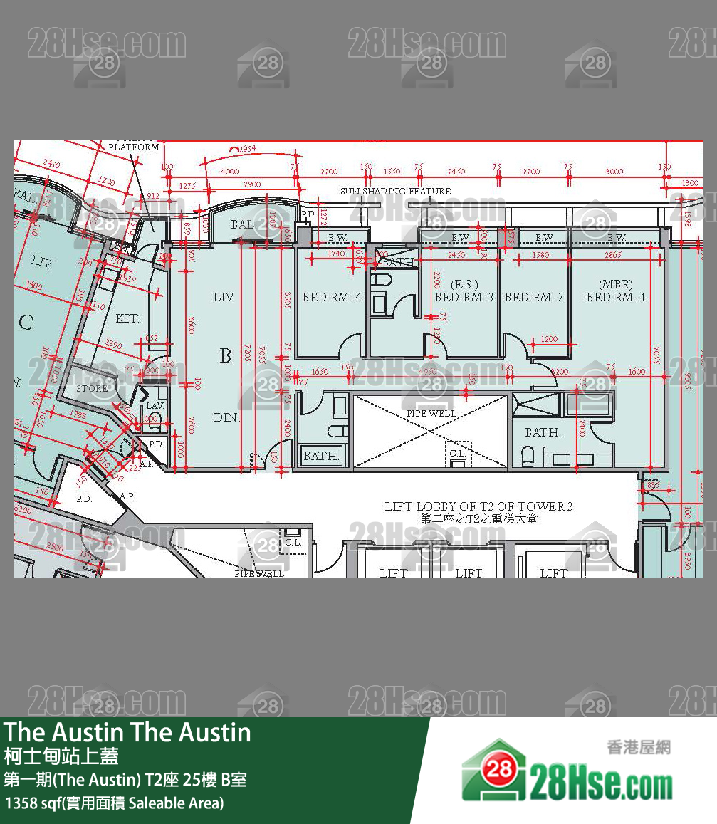 The Austin 第一期(The Austin)T2座25楼 B室 平面图