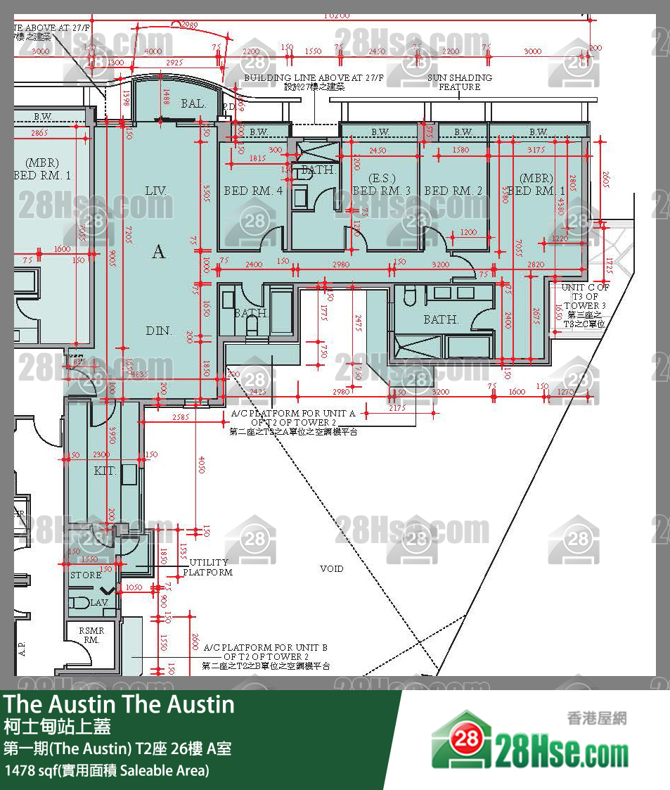 The Austin 第一期(The Austin)T2座26楼 A室 平面图