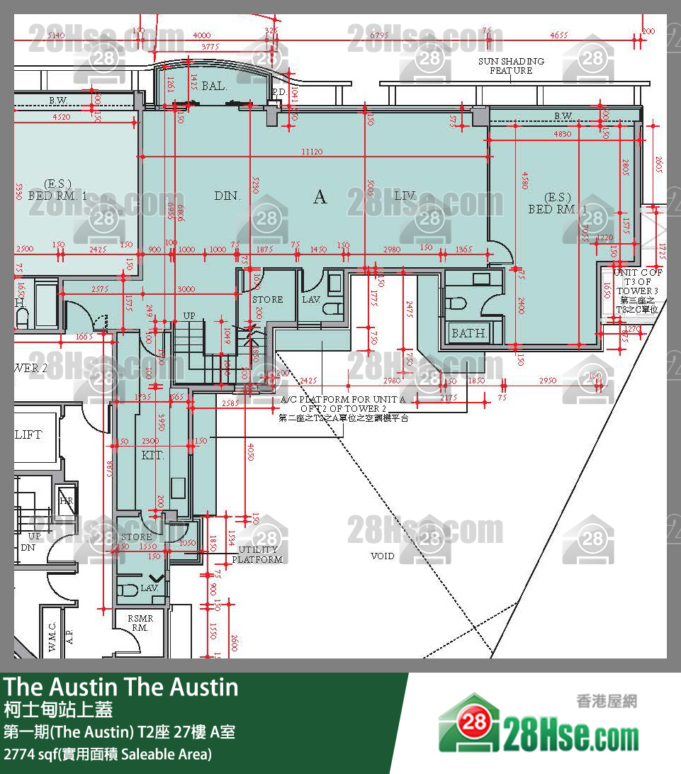 The Austin 第一期(The Austin)T2座27楼 A室 平面图