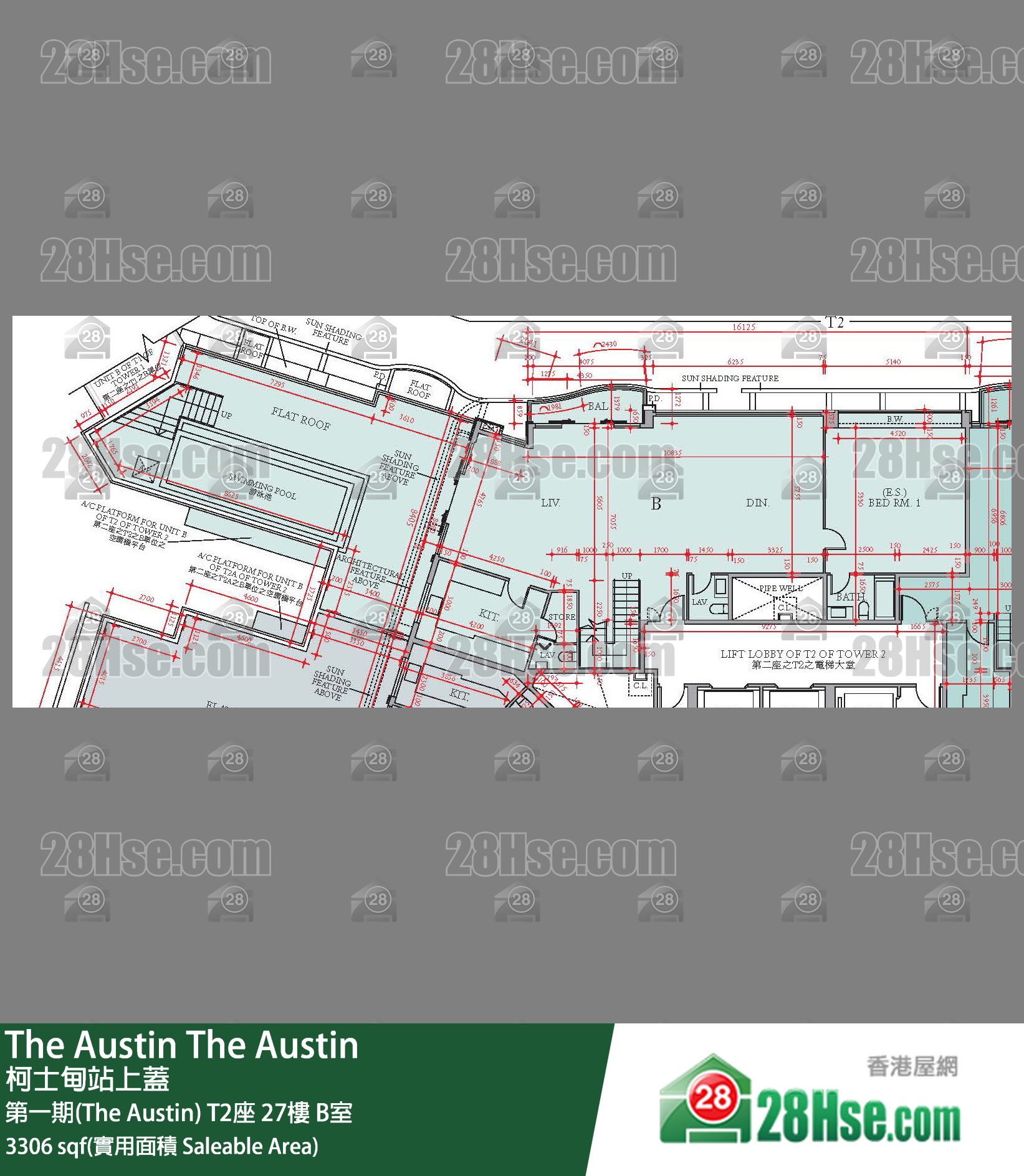 The Austin 第一期(The Austin) T2座 27楼 B室 平面图