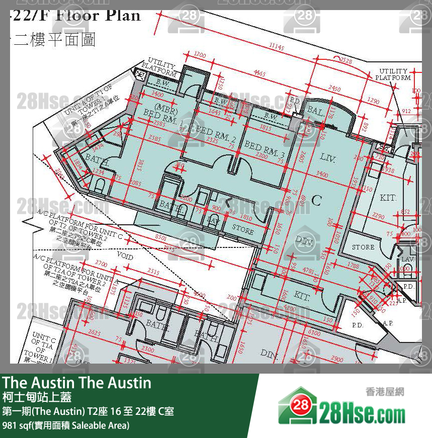 The Austin Unit FloorPlan (Provided by 28Hse)