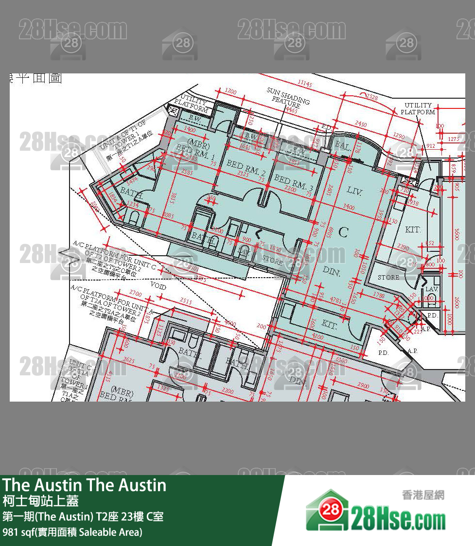 The Austin 第一期(The Austin)T2座23楼 C室 平面图