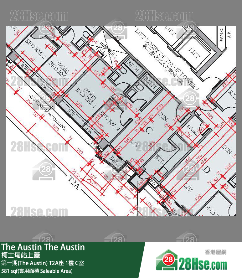 The Austin 第一期(The Austin)T2A座1楼 C室 平面图