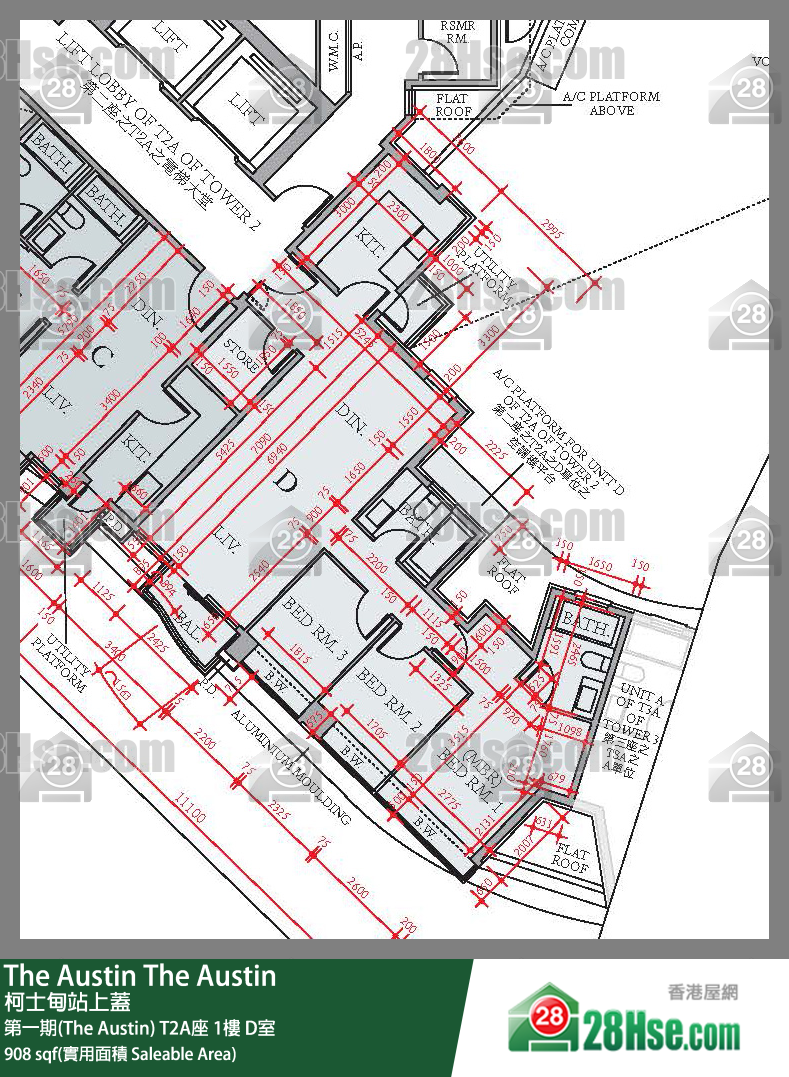 The Austin 第一期(The Austin)T2A座1楼 D室 平面图