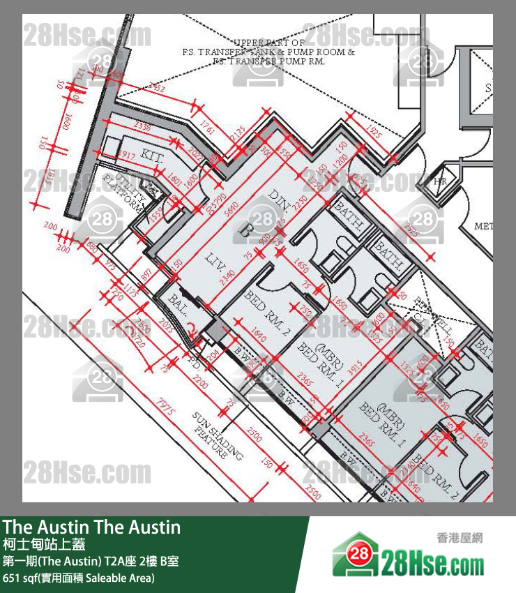 The Austin 第一期(The Austin)T2A座2楼 B室 平面图