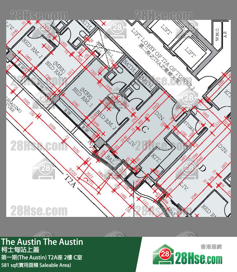 The Austin 第一期(The Austin)T2A座2楼 C室 平面图