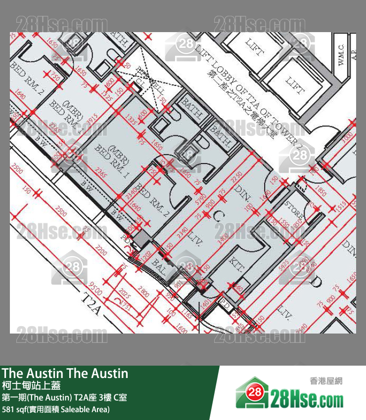 The Austin 第一期(The Austin)T2A座3楼 C室 平面图