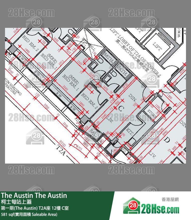 The Austin 第一期(The Austin)T2A座12楼 C室 平面图