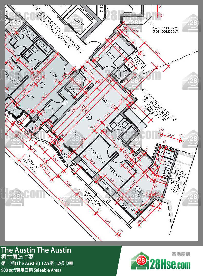 The Austin 第一期(The Austin)T2A座12楼 D室 平面图