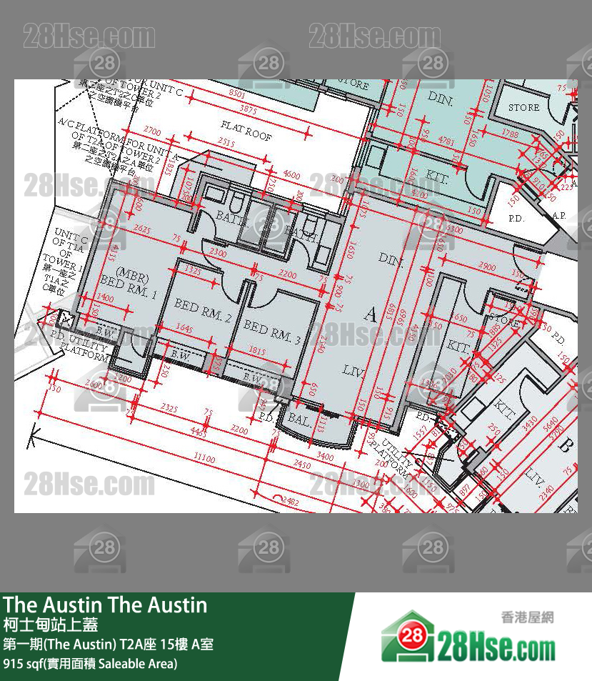 The Austin 第一期(The Austin)T2A座15楼 A室 平面图