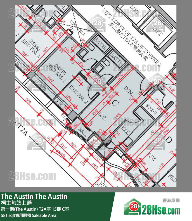 The Austin 第一期(The Austin) T2A座 15楼 C室 平面图