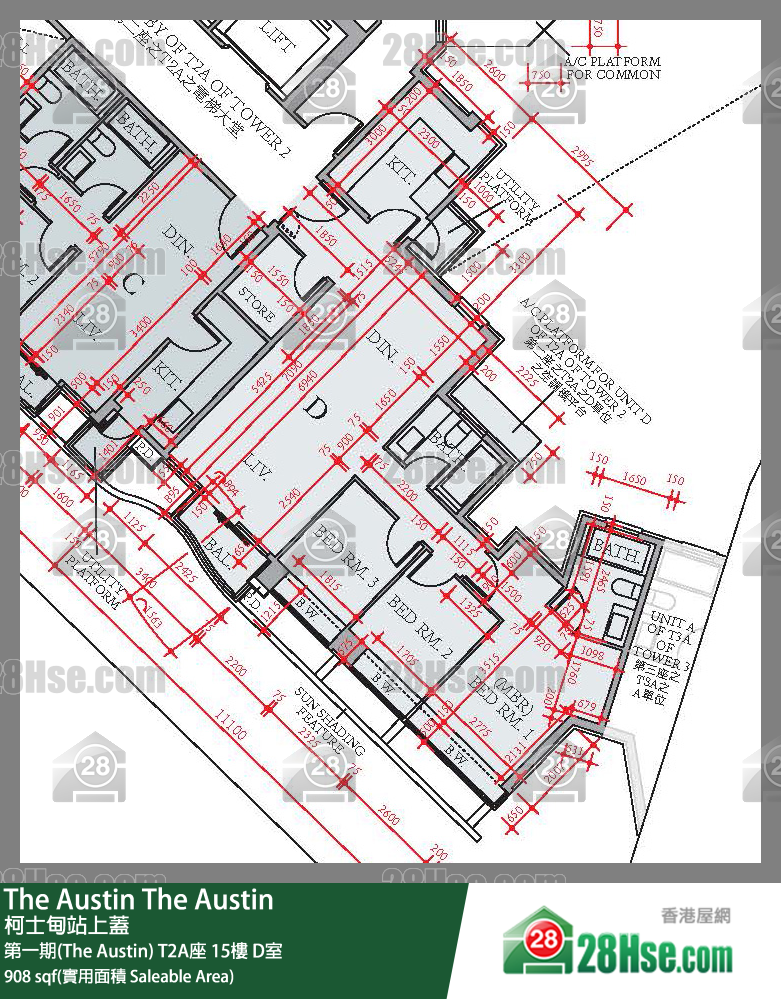 The Austin 第一期(The Austin)T2A座15楼 D室 平面图