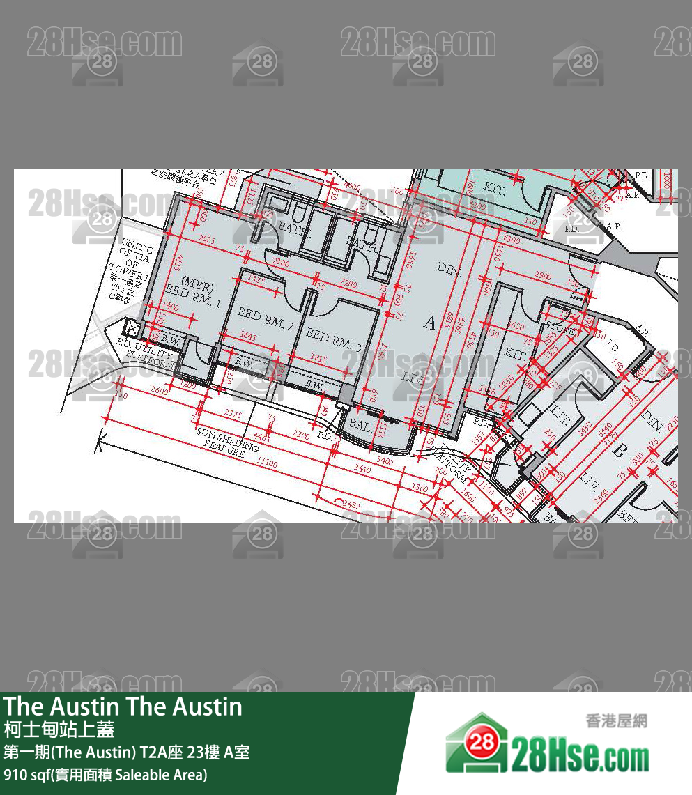 The Austin 第一期(The Austin)T2A座23楼 A室 平面图