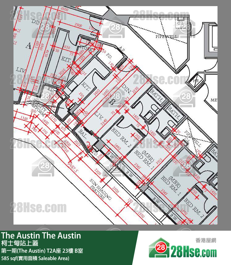 The Austin 第一期(The Austin)T2A座23楼 B室 平面图