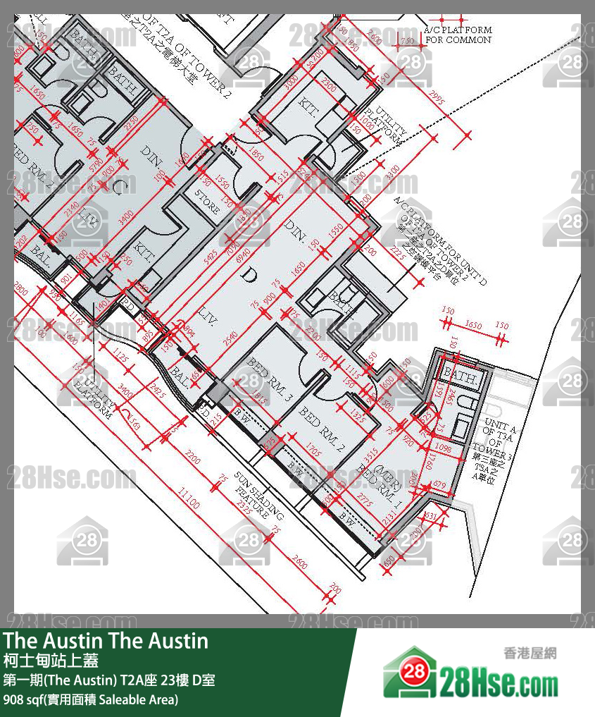 The Austin 第一期(The Austin)T2A座23楼 D室 平面图