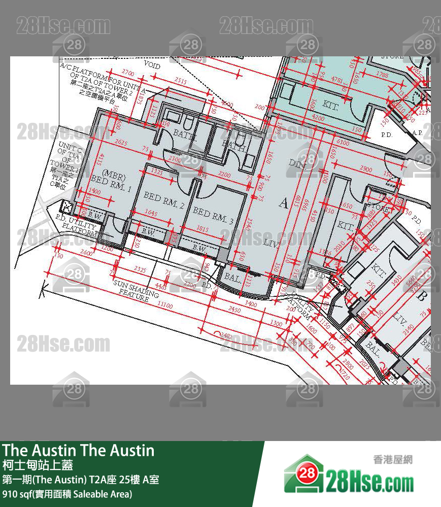 The Austin 第一期(The Austin) T2A座 25楼 A室 平面图