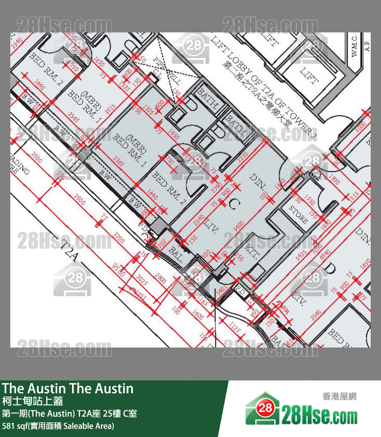 The Austin 第一期(The Austin)T2A座25楼 C室 平面图