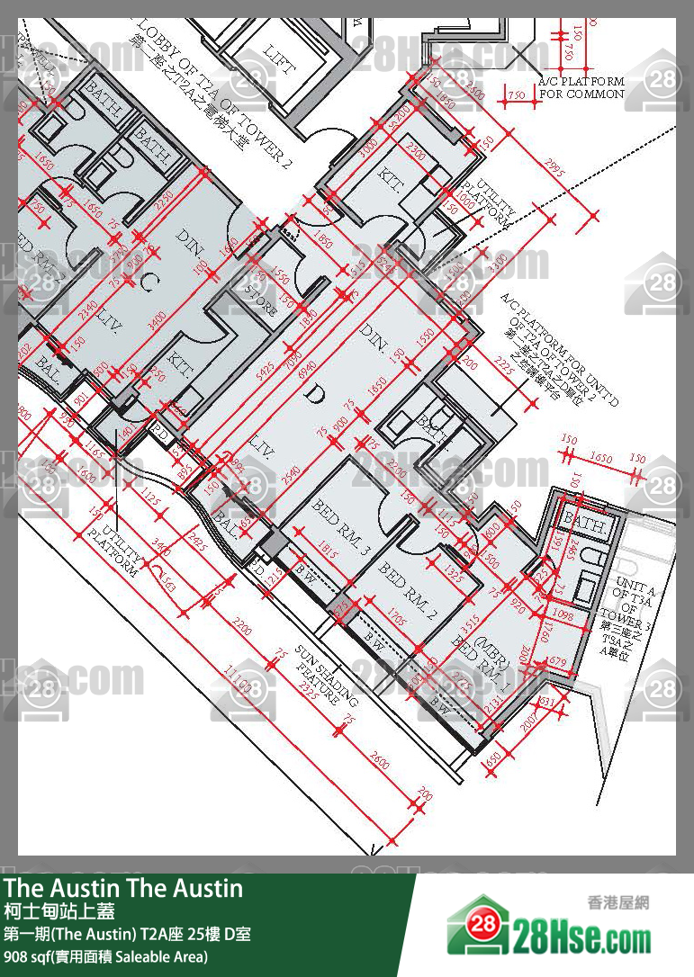 The Austin 第一期(The Austin) T2A座 25楼 D室 平面图
