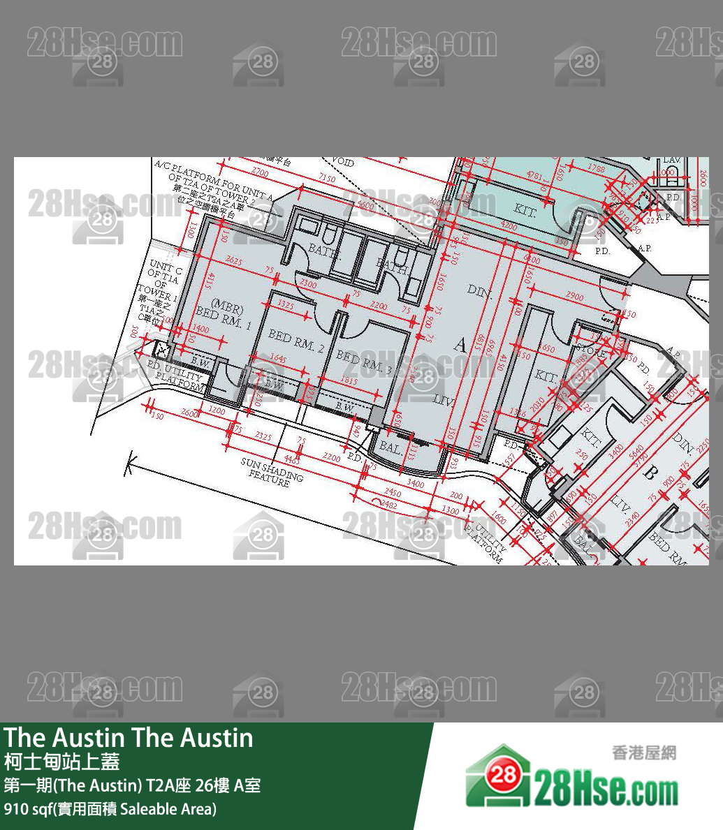The Austin 第一期(The Austin)T2A座26楼 A室 平面图